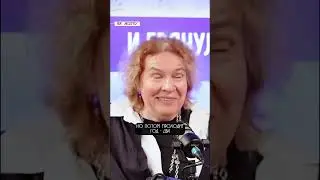Путину Выгодно Продолжать ВОЙНУ - Тамара Эйдельман