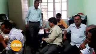 bribe case sikar
