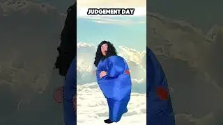 Небеса сказали 