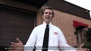 إحمى سطح منشأتك التجارية من الأفات - Protect Your Roof from Pests - Orkin for Your Business