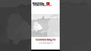 Буквы Ы и И в турецком языке | Кореец в Мерсине 2024