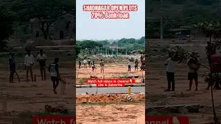 Shadnagar open plots Hyderabad real estate #openplots #shadnagarplots #trending #realestate #latest