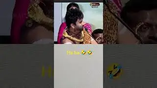 Comedy Trend #seeman #coolsuresh #coolsureshlatestspeech #coolsureshspeech #paramasivanfatima