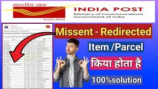 Item missent redirected  kiya hai, aur iska solution kiya 100% solved|insufficient address ka matlab