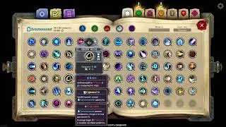 Spell Rogue