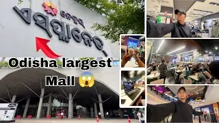 Odisha largest Mall ESPLANADE Bhubaneswar | Luxury Shopping Tour 😱 #esplanademall #vlog 