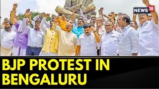 Karnataka News Today | BJP to stage protest against the government | English News | News18