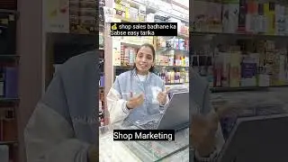 ❌ Customer kam hai? Shop ke reels banao 🔥#day11