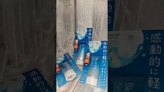 -UNBOXING- Biore UV Aqua Rich Watery Essence Sunscreen Skin Care ✨️ #biore #sunscreen #unboxing #fyp