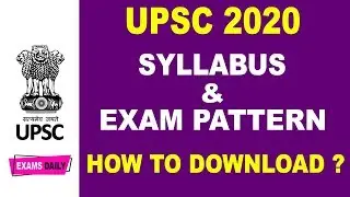 UPSC NDA NA 1 Syllabus 2020 PDF || Download Exam Pattern || Examsdaily