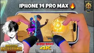 BEST PLAYER IN CLOSE RANGE ☠️ iPhone 14 Pro maxx #pubg #bgmi