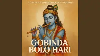 Gobinda Bolo Hari