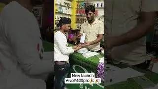 #newlaunchphone #VivoY400Pro #smartphone #technology #bestcameraphone #unboxing#vivo