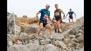 Trail de Ubiña 2025