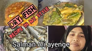 Dry fish recipe in my style ।। Salman Ali ayenge।। #viral #minivlog #cookingchannel #hindivlog #vlog
