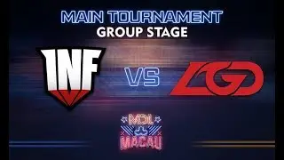 Infamous vs LGD - MDL Macau 2017: Group Stage - @LD @WinteR