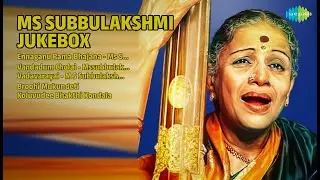 MS Subbulakshmi Hits | M.S. Subbulakshmi Songs | Ennaganu Rama Bhajana  Ms Subbulakshmi