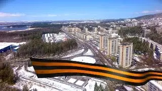 Аэросъемка на День Победы  Железногорск 2016 (Аэрокрафт)