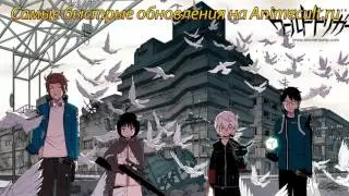 Аниме сериал Импульс мира OPening 1 full