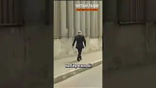 Одиночная Прогулка Путина по Петербургу После Смерти Тренера