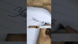 Yahya Abbasi 'Write Your Name'