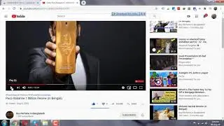 How to Increase Sound/Volume (Youtube videos) in Windows Laptop or Desktop? (In Bengali)