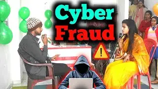 Cyber Fraud⚠️ Nukkad Natak /Cyber Crime/ 26 January Republic Day Celebration 🎉