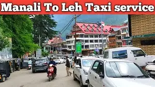 Taxi service in Manali