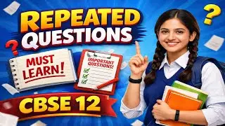 Most important Questions 12th Maths Differentiation |Ncert Exemplar 12 Maths