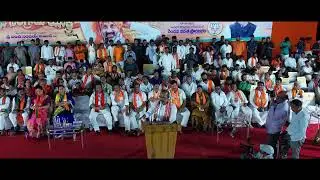 Bandi Sanjay Kumar | Praja Sangrama Yatra 2 | day 1