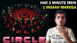Circle Movie Review | Sci-Fi/Thriller