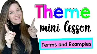 Тематический мини-урок: Термины и примеры