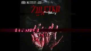 Suchy - Żyletka / Prod. AnswerInc