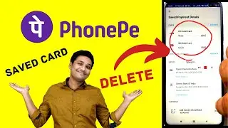 Paytm Se Saved Cards Kaise Delete Kare? 2022 Live Demo