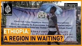 🇪🇹 How could a new region change southern Ethiopia? | The Stream