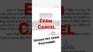 upsssc pet exam date 2022|upsssc pet postponed|upsssc pet cancel#upssscpetexamdate2022