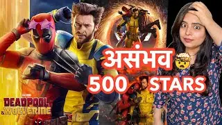 Deadpool & Wolverine Movie REVIEW | Deeksha Sharma