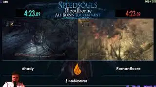 Гранд финал по Bloodborne. ahady vs Romanticore