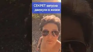 #АлхимияИзменений