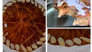 حلوة الملوك la galette des rois