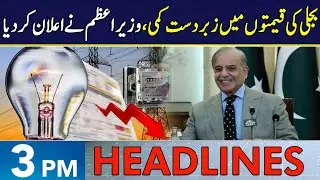 BIGGEST Relief In Electricity Prices | Headlines 3 PM | 23 Oct 2025 | Neo News | J191W