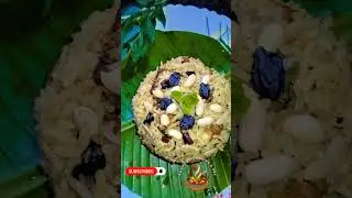 പീനട്ട് ചിക്കൻ ബിരിയാണി /peanut chicken biriyani 🥘👌👌#cooking #lunchtime #lunchbox #keralafood 