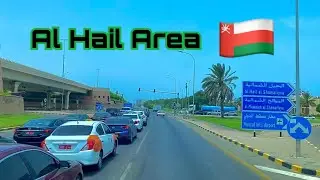 Al Hail Area Visit | Arslan Ahmar travel vlog | travel to Muscat Oman 🇴🇲