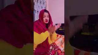 मज़बूरी🙈🤣#comedy#comedymove#comedmovise#funny#films#comedyshorts#fun#funnycomedy#youtube#video#shorts