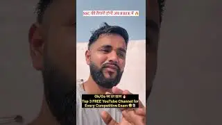 TOP 3 FREE YOUTUBE Channels for GK/GS🔥🥳📚  #ssccgl #gkgs #parmarssc #naveensir