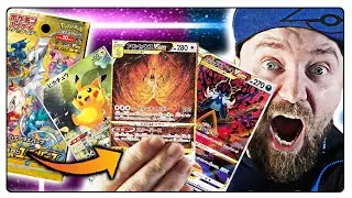 TO JEST NIEMOŻLIWE! POKEMON VSTAR UNIVERSE BOOSTER BOX NAJLEPSZY W HISTORII!