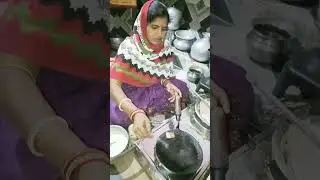Na Milu Pache Mo Bhayare Tikie Subha #food #chakuli #shortvideo #lovesong