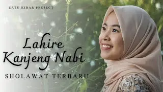 Sholawat Lahire Kanjeng Nabi - Cover Orchestra melow