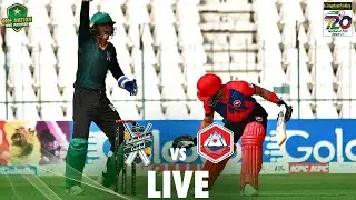 Live | Balochistan vs Northern | Match 25 | National T20 2022 | PCB