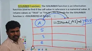 What is ISNUMBER Function in Excel || Use ISNUMBER 🤔 Function